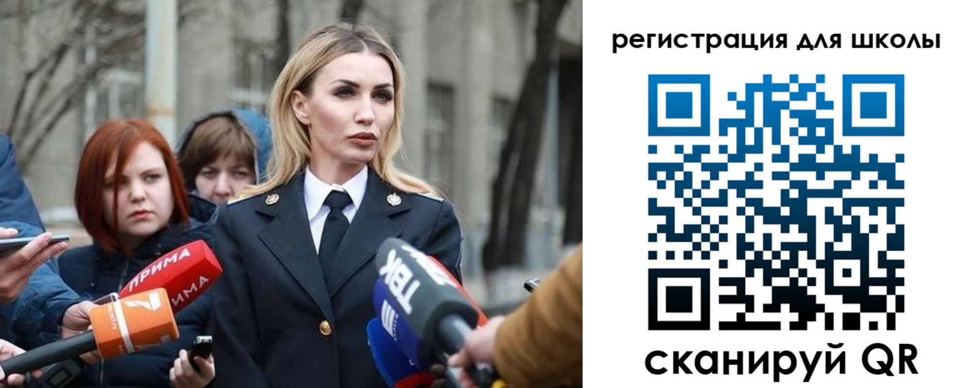 регистрация в Нижневартовске