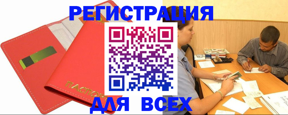 форма 3 в Нижневартовске